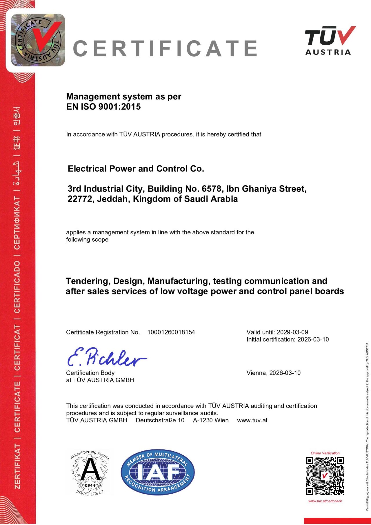 ISO Certificate 9001 TUV